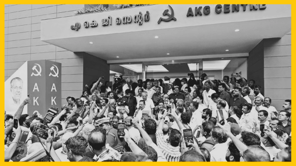 വെളുപ്പിക്കാൻ ഇറങ്ങി പാണ്ടാക്കി - എകെജി സെന്ററിലെ പി.ആർ. പടയുടെ ആറുമാസത്തെ കോമാളിത്തരങ്ങൾ !!