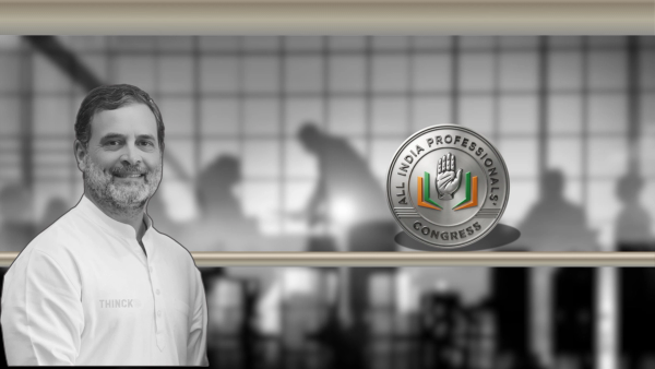 വിജ്ഞാനവും രാഷ്ട്രീയവും കൈകോർക്കുമ്പോൾ: പുതുയുഗ കേരള നിർമ്മിതിക്കായി AIPC മുന്നോട്ട് : കൂടുതൽ യുവാക്കളും യുവതികളും അണിചേരുന്നു !!
