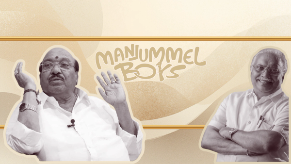 ചിരിക്കുന്ന മുതലാളിയും ചിരിക്കാത്ത മുതലാളിയും തമ്മിലുള്ള അങ്കക്കളരി : രണ്ട് പതിറ്റാണ്ടുകൾ നീണ്ട അങ്കക്കലി : ഒരു നാൾ എങ്കിൽ ഒരു നാൾ താഴെയിറക്കുമെന്ന ദൃഢപ്രതിജ്ഞ : കേരളത്തിൽ നടേശയുഗം കഴിയുന്നു : കാത്തിരിക്കാം പുതു യുഗത്തിനായി !!