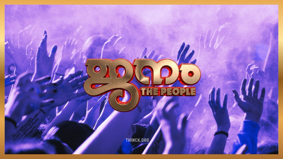 കേരളത്തിൽ വി.ഡി. സതീശനായി ജനകീയ തരംഗം : വീട്ടമ്മമാർ വി ഡി സതീശനായി സോഷ്യൽ മീഡിയയിൽ കമന്റുകളിടുന്ന കാഴ്ചകൾ : യുവതീ യുവാക്കൾ ഒന്നടങ്കം വി ഡി ക്കായി മുറവിളി കൂട്ടുന്ന കേരളം : കെ.സി. വേണുഗോപാലിന്റെ മുഖ്യമന്ത്രി മോഹങ്ങൾക്കും എ.ഐ.സി.സി. നീക്കങ്ങൾക്കുമെതിരെ അണികളും മാധ്യമങ്ങളും സാംസ്കാരിക നായകരും രംഗത്ത് - കോൺഗ്രസ് നേതൃത്വത്തിന് മുന്നറിയിപ്പുമായി രാഷ്ട്രീയ കേരളം !!