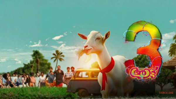 തവനൂരിൽ ജലീലിന് പ്രവർത്തകരെ കീട്ടാനില്ല : കൂടെയുള്ളവർ ആസാമികൾ : പഴയ ദുബായ് ചങ്ങാതിമാർ ഒഴിഞ്ഞുമാറുന്നു : മറ്റൊരു നുണ ഫാക്ടറികൂടി പൊളിയുന്നു : വാക്കുമാറ്റവും വർഗീയ കാർഡും ചർച്ചയാകുമ്പോൾ അല്പത്തരങ്ങൾക്ക് അന്ത്യമാകുന്നു !!