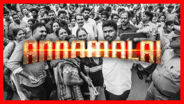 വിജയ് തരംഗത്തിനിടെ തമിഴ്നാട്ടിൽ അണ്ണാമലൈയുടെ അപ്രതീക്ഷിത പിന്മാറ്റവും രജനീകാന്തിനെ മുൻനിർത്തിയുള്ള ബി.ജെ.പി.യുടെ പുതിയ ‘ബി ടീം’ തന്ത്രങ്ങളും ദ്രാവിഡ രാഷ്ട്രീയത്തിൽ ഉണ്ടാക്കാൻ പോകുന്ന വൻ കലങ്ങിമറിയലുകളും അണിയറയിൽ ഒരുങ്ങുന്ന നിർണ്ണായക രാഷ്ട്രീയ നാടകങ്ങളും: അണ്ണാമലൈ അണ്ണാമലൈ ആശ വെച്ചേൻ എണ്ണാമലേ !!