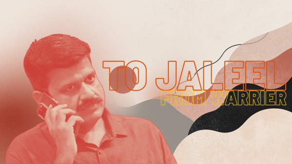 ജലീലിന്റേത് തോൽവി മുന്നിൽ കണ്ടുള്ള അങ്കലാപ്പ് : തവനൂരിൽ 'കാഫിർ' മോഡൽ വിലപ്പോകില്ല : സന്ദീപ് വാര്യർ
