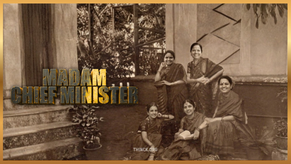 രാഹുൽ ഗാന്ധിയുടെ വനിതാ മുഖ്യമന്ത്രി സ്വപ്നം കേരളത്തിൽ യാഥാർത്ഥ്യമാകുമ്പോൾ കോൺഗ്രസിന് തുറക്കുന്നത് പുതിയ രാഷ്ട്രീയ ചരിത്രവാതിൽ : രമ്യ ഹരിദാസ് മുന്നിലും ഉഷാ വിജയൻ പിന്നാലെയും ഉമ തോമസ് ഉൾപ്പെടെ വനിതാ നേതാക്കൾ ചർച്ചയിൽ : യു ഡി എഫിന് മുന്നിൽ സാമൂഹിക നീതിയുടെ ധീരമായ പരീക്ഷണവും കേരളത്തിനൊരു പുതിയ അധികാര അധ്യായവും!!